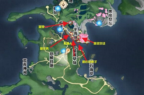 天谕手游南蒸北煮任务攻略