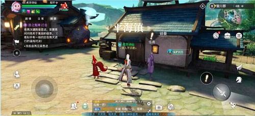 天谕手游五年之约任务在哪里接