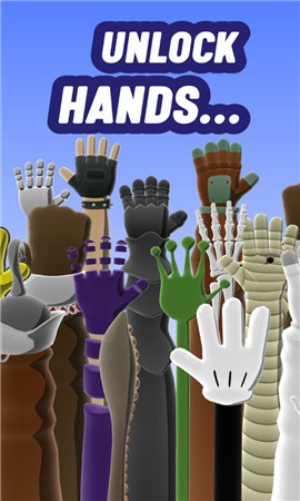 爬梯子Climb the Ladder截图2