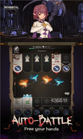 不朽之旅重生Immortal Reborn