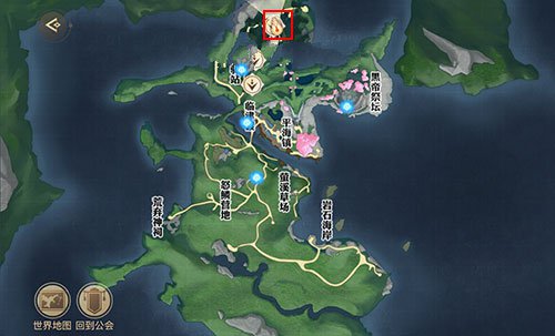 天谕手游镜头语言任务攻略