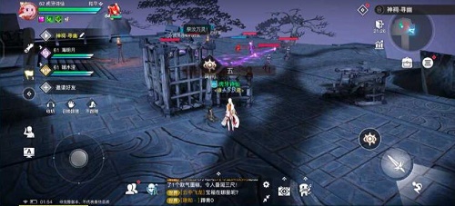 天谕手游寻药之旅全部流程任务攻略