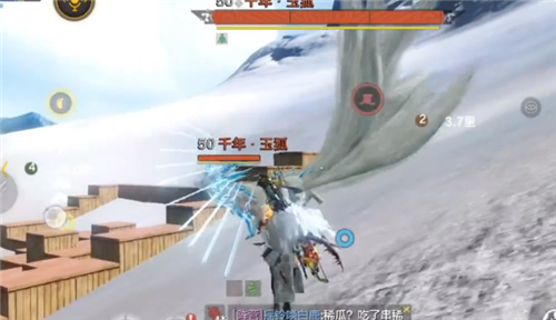 妄想山海千年巨兽哪个厉害