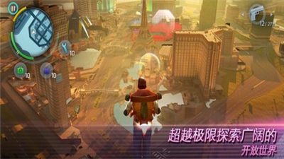 孤胆车神维加斯5.1.1截图1