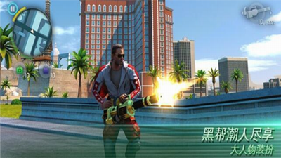 孤胆车神维加斯5.1.1截图2