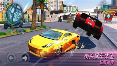 孤胆车神维加斯5.1.1