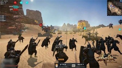 铁甲雄兵孟获截图3