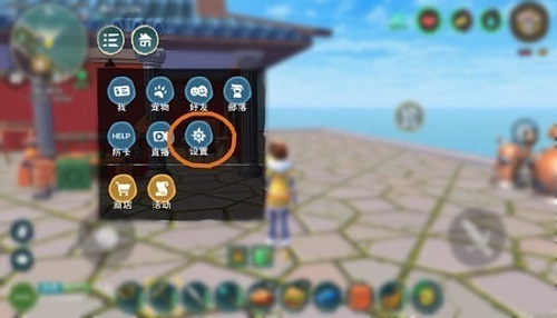 创造与魔法礼包码2021最新