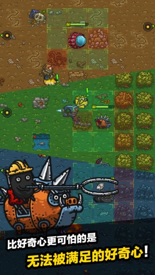 黑暗料理王iOS版