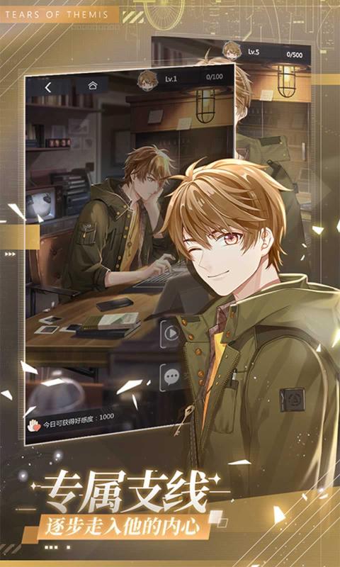 未定事件簿1.3.0