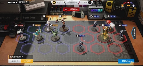 高能手办团疑犯追踪攻略阵容