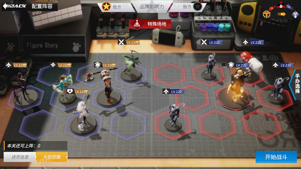 高能手办团骑士黑桃攻略阵容