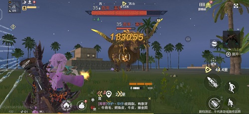 妄想山海燃牛怎么孵化