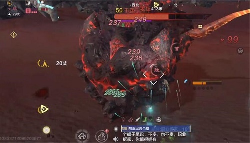 妄想山海燃牛怎么孵化