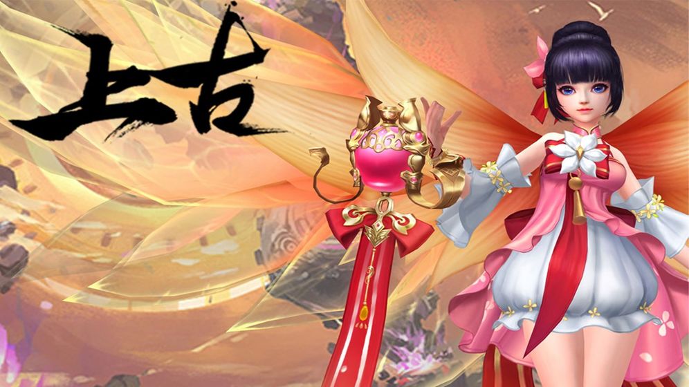 上古纪元刀刀切割