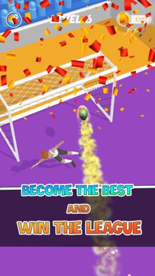 超级传球大师截图3