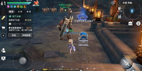 天谕手游长城副本攻略视频