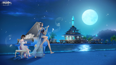 天谕手游潇湘曲隐藏结局在哪接