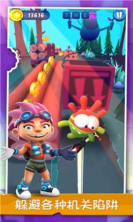 小英雄大冒险截图1