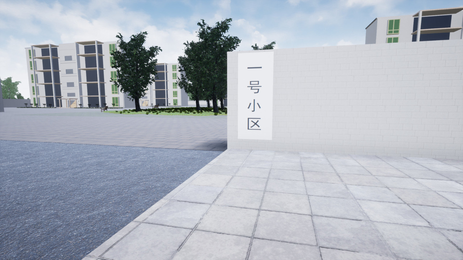 外卖骑手模拟器截图2