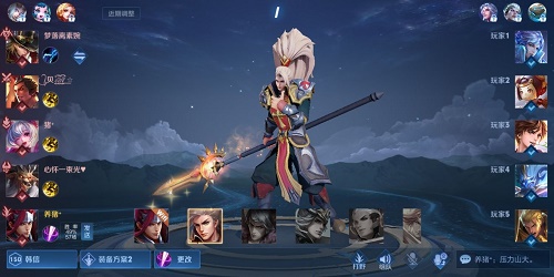 王者荣耀英雄皮肤右上角wifi字样是什么意思