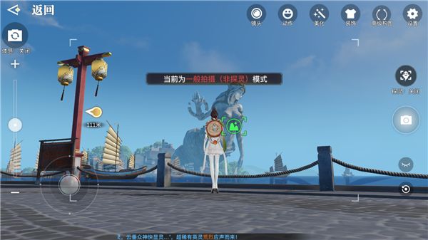 天谕手游守护之光任务攻略