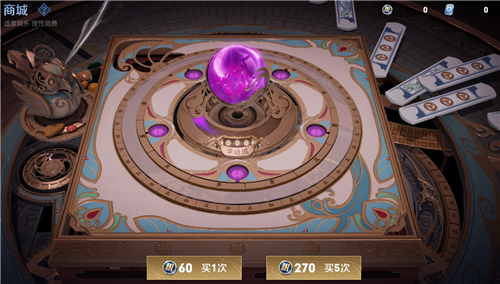 王者荣耀新赛季什么时候更新S23段位继承