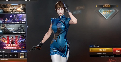 CF王者瞳闭月羞花属性是什么