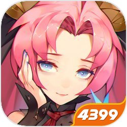 阿卡迪亚送50抽