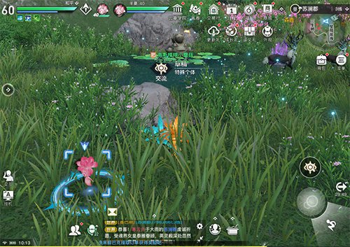 天谕手游冒险手册怪物收集攻略