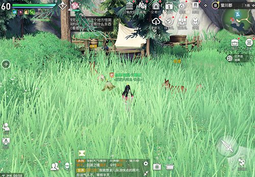 天谕手游冒险手册怪物收集攻略