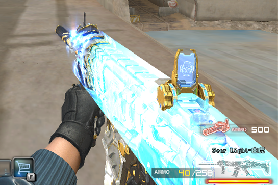 CF白虎scarlight怎么获得