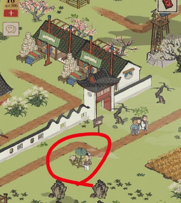 江南百景图腊月限时兑换攻略