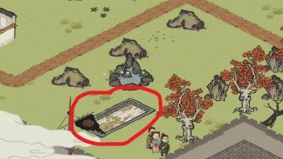 江南百景图原料纸怎么获得在哪