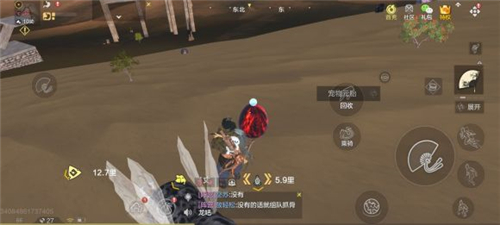 妄想山海无限血蛋怎么获得刷新点位置