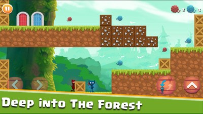 火和水绳索兄弟截图2