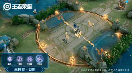 王者荣耀镜FMVP炽阳神光皮肤多少钱