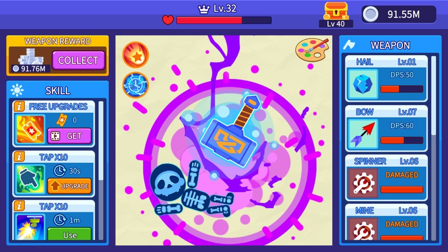 一拳就团灭截图3