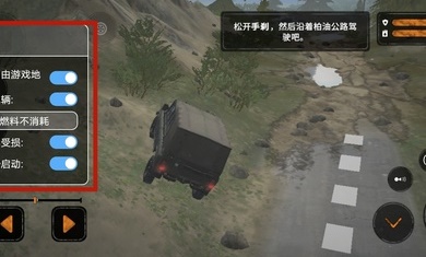 旋转轮胎泥泞奔驰全车辆