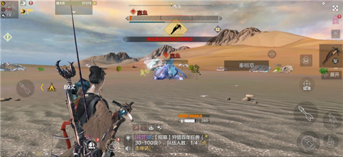 妄想山海坐骑排行榜最新一览