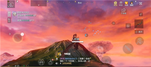 妄想山海坐骑排行榜最新一览