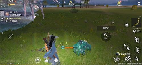 妄想山海铜矿石哪里多