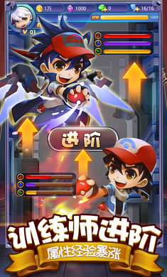 口袋妖怪去吧皮卡丘2021