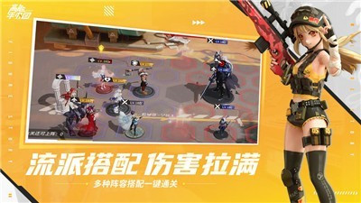 高能手办团格雷豪斯背心猛兽