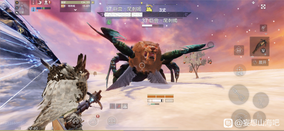 妄想山海千年炎蝠强度测评