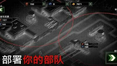 僵尸炮艇生存新版截图1