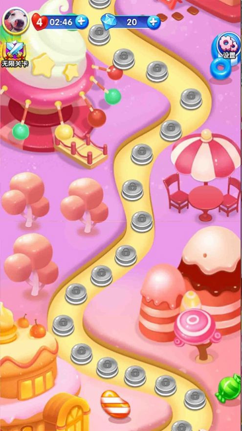 无限消消消截图2