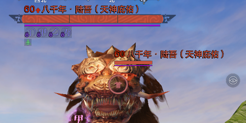 妄想山海破元印怎么用