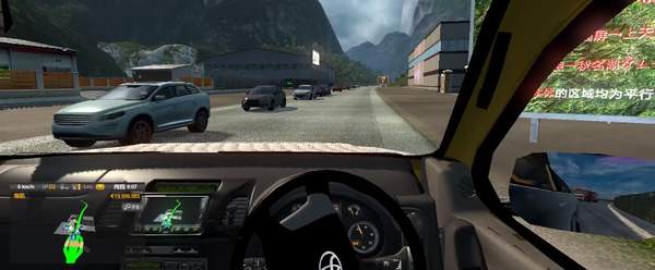 欧洲卡车模拟2全地图dlc