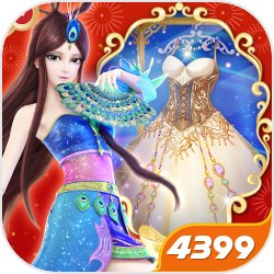 叶罗丽精灵梦3.3.9